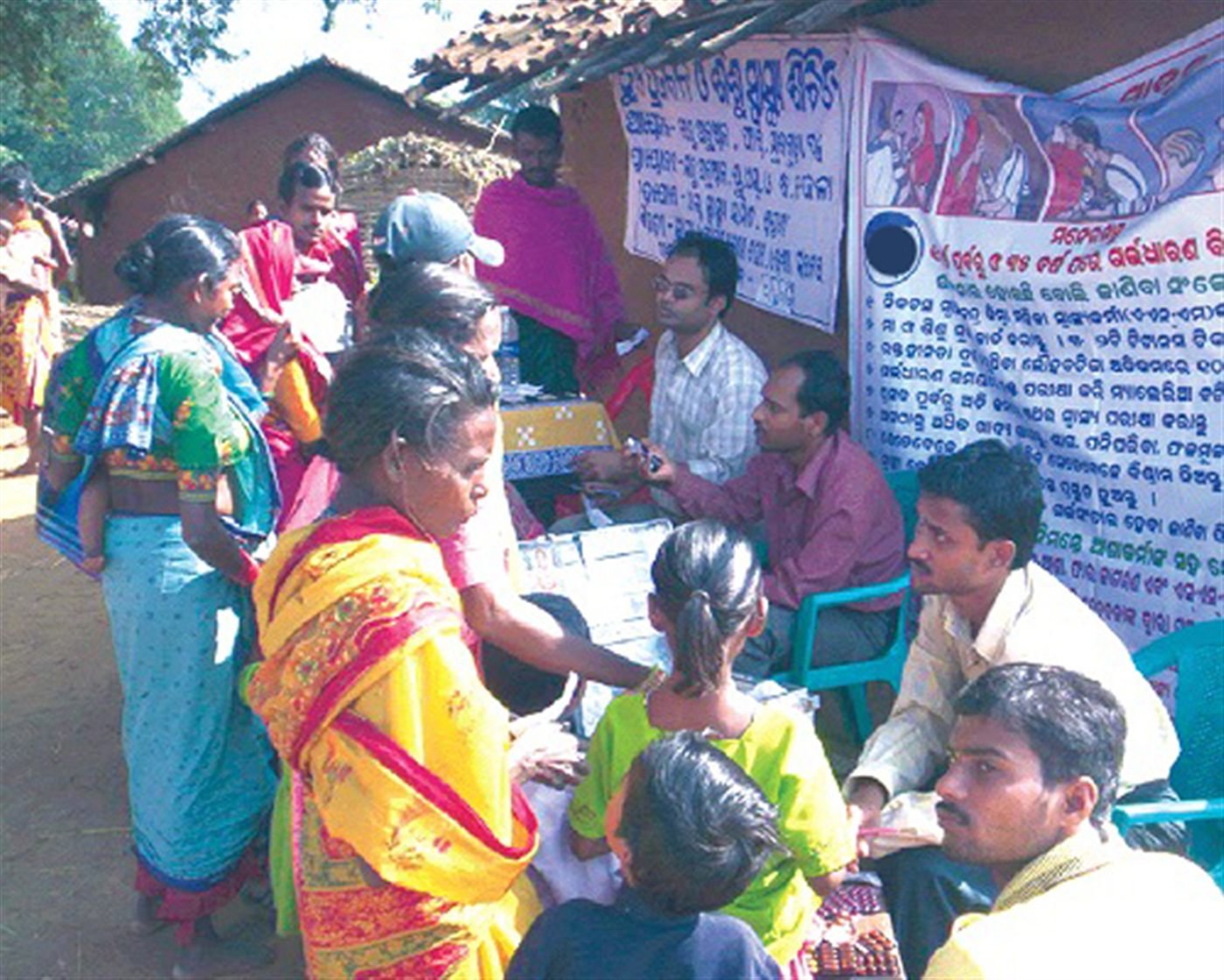 Health awareness camp in a village