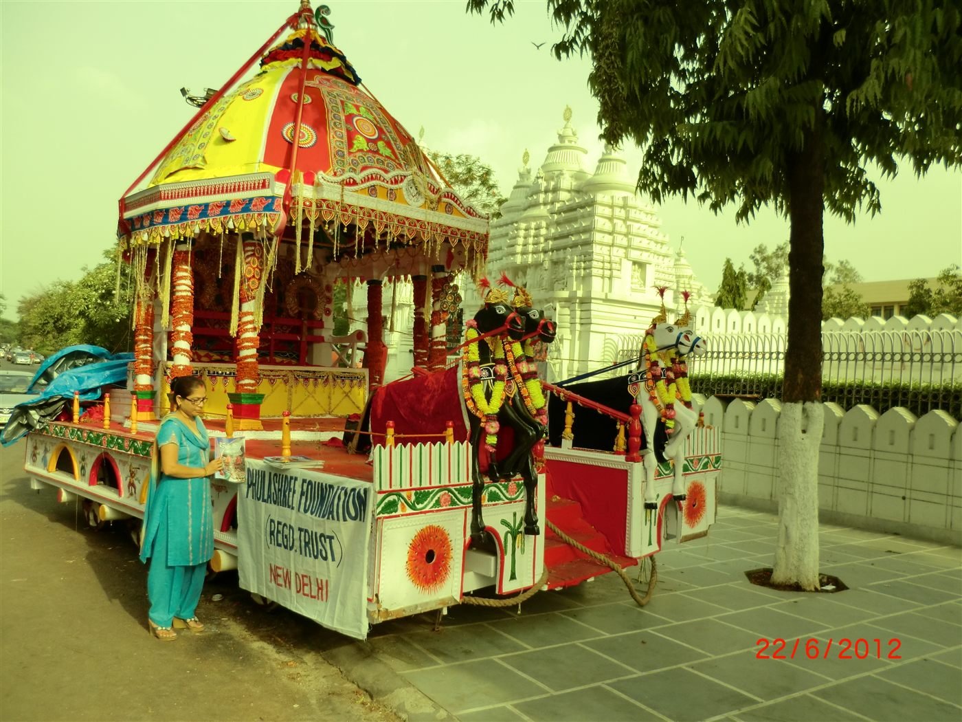Phulashree Foundation banner displayed during a cultural procession